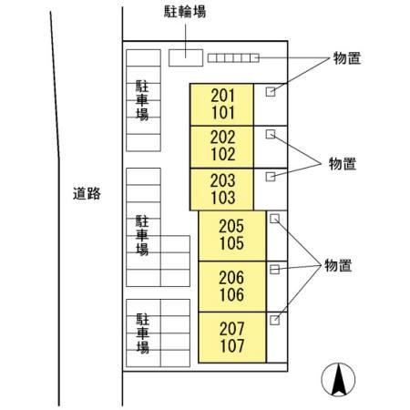 コスミオン