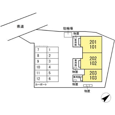 青森市桂木４丁目のアパート