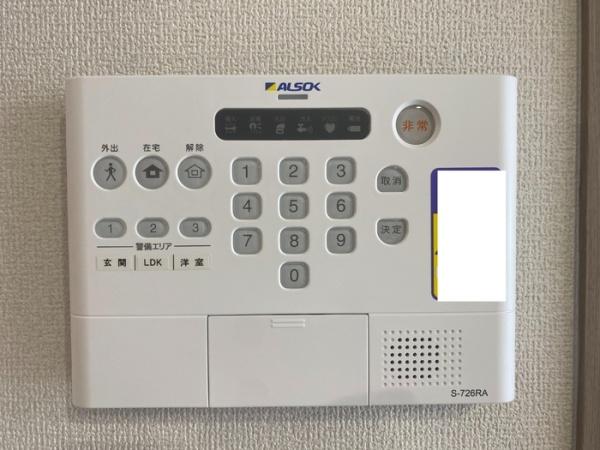 青森市青柳２丁目のアパート