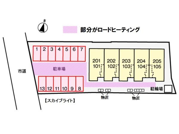 青森市佃１丁目のアパート