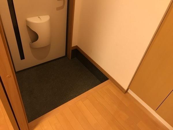 サニーヒル