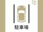 青森市大字浜田字玉川のアパート