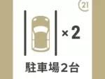 青森市西大野５丁目の貸家