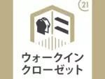 青森市西大野５丁目の貸家