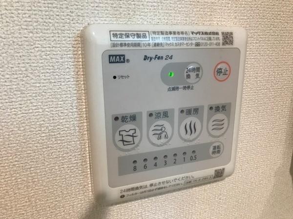 サニーフラットK