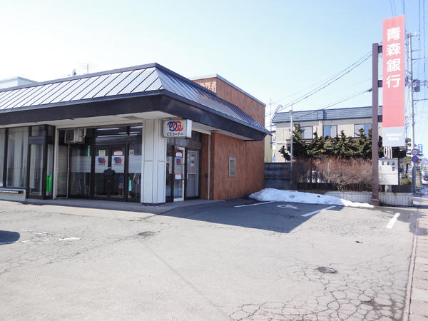 アシスト第５青森マンション(青森銀行新城出張所)