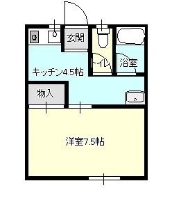 House2000