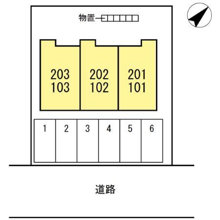 セジュールKV