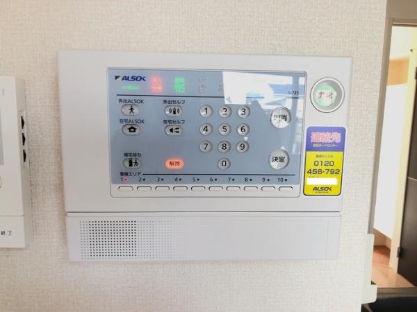 セジュールKV
