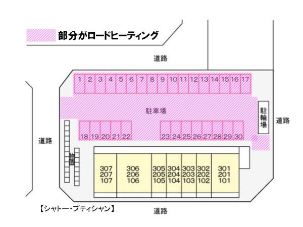 シャトー・プティシャン