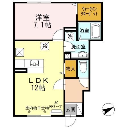 ディアコートプラスアール　A