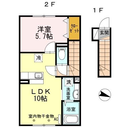 セジュール秀嶺