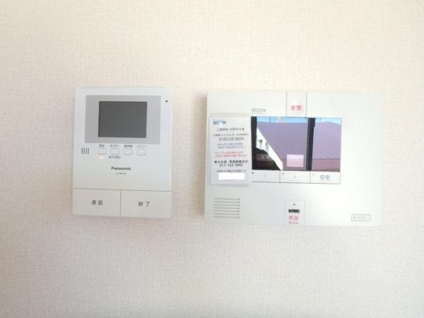 セジュール秀嶺