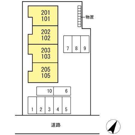 セジュール秀嶺
