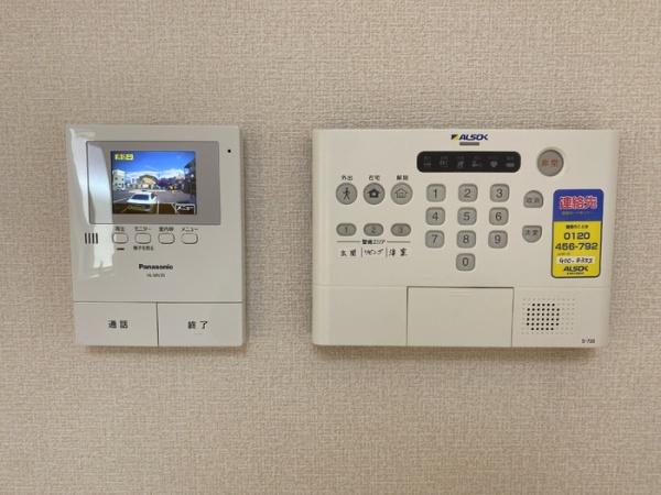 ブルーベイ