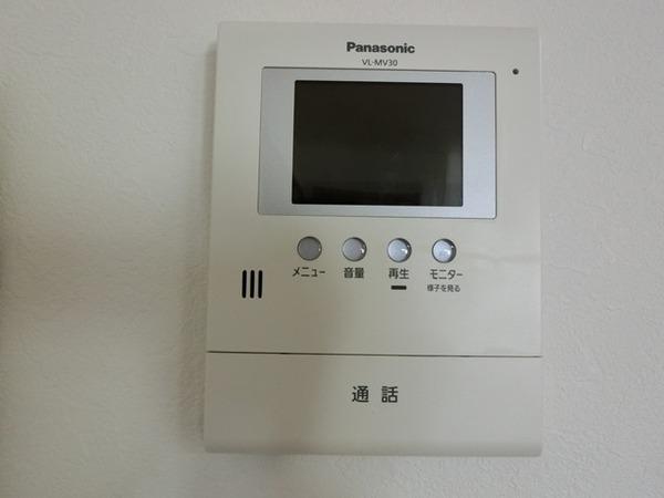 ベイサイド・ヴィラ