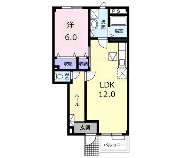 メゾン・クリスタル１