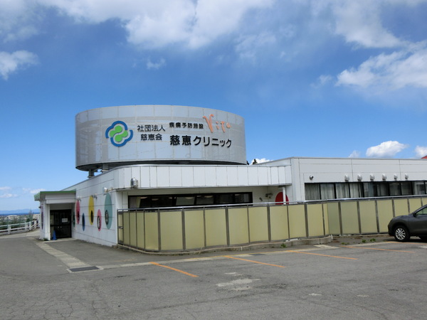 メゾン・クリスタル1(青森慈恵会病院)