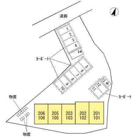 グランドスイート匠五番舘