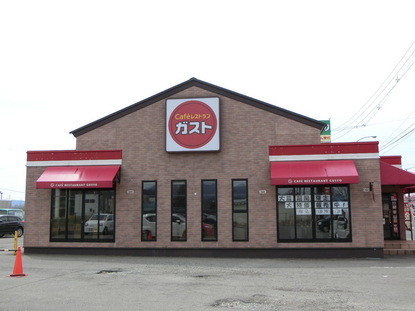 サンライズ(ガスト　青森浜館店)