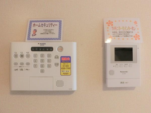 tranquilo（トランキーロ）