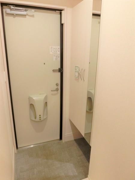 tranquilo（トランキーロ）