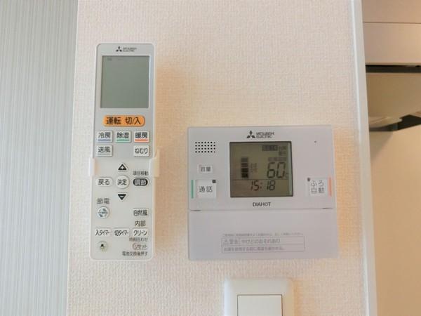 tranquilo（トランキーロ）