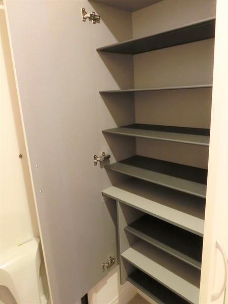 tranquilo（トランキーロ）