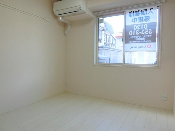 tranquilo（トランキーロ）