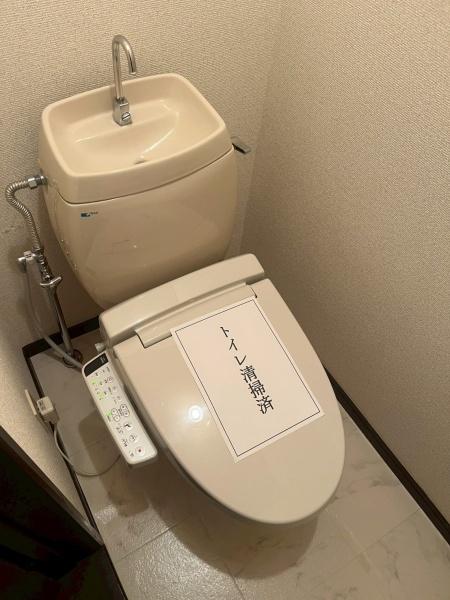 メゾンカレッジ
