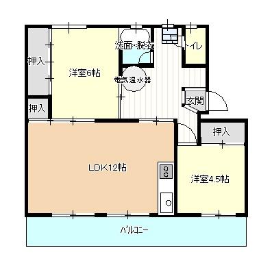 三和マンション