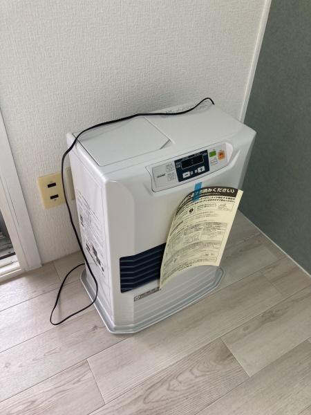 三和マンション