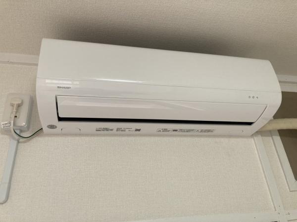 三和マンション
