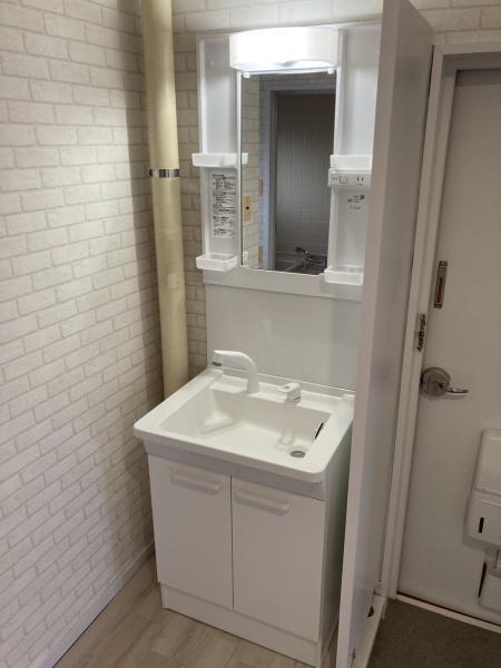三和マンション