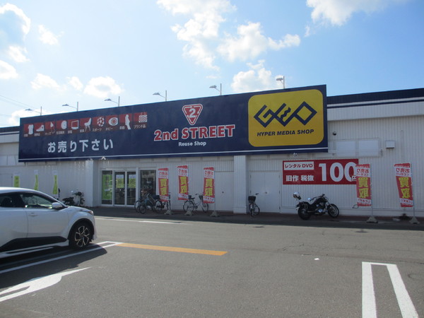 コーポひまわり(セカンドストリート　青森柳川店)