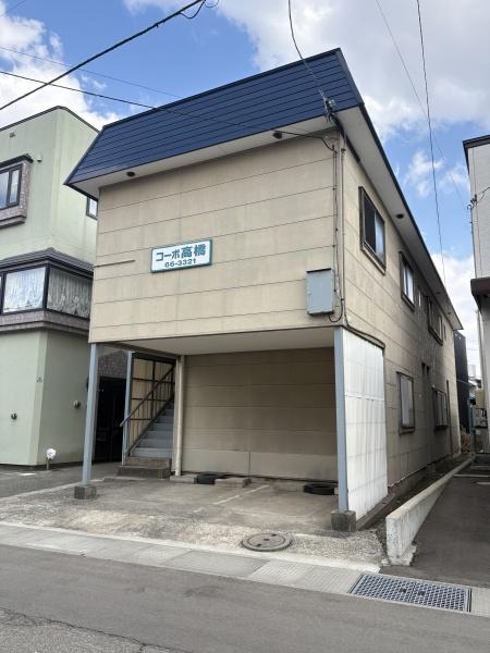 コーポひまわり