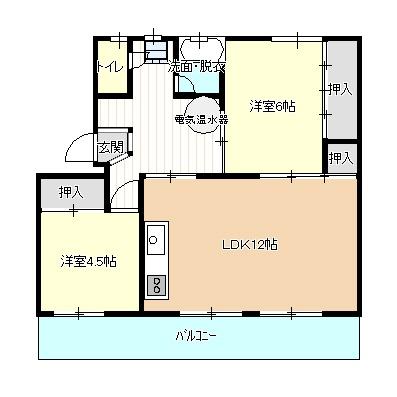 三和マンション