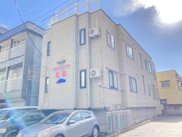 PEERCITY　長島