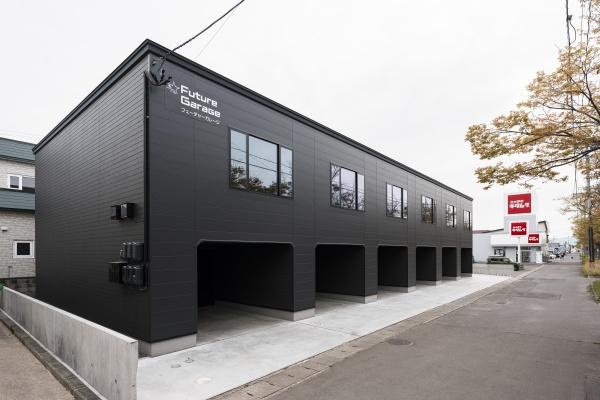 FutureGarage