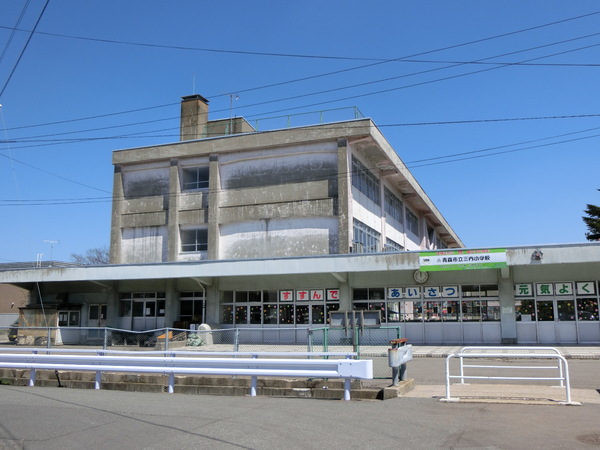 青森市大字三内字沢部のアパート(青森市立三内小学校)