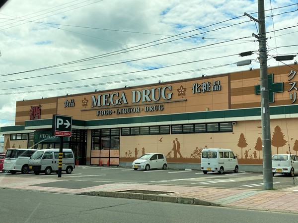 青森市大字三内字沢部のアパート(メガ石江店)