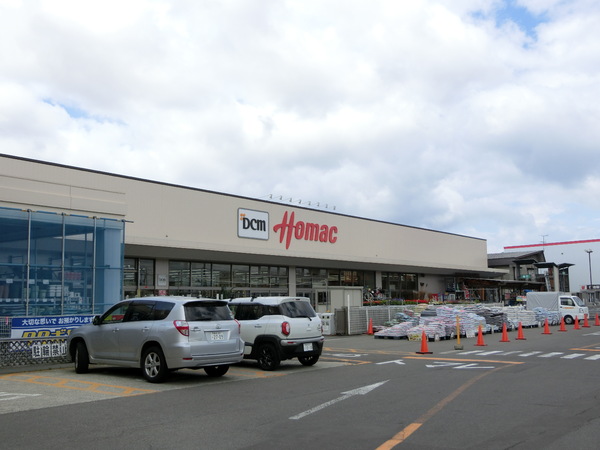 青森市大字三内字沢部のアパート(ホーマック　三内店)