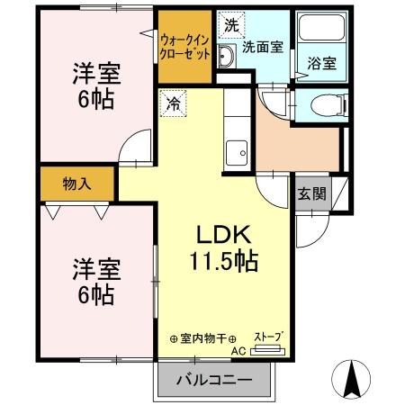 サンモール大野