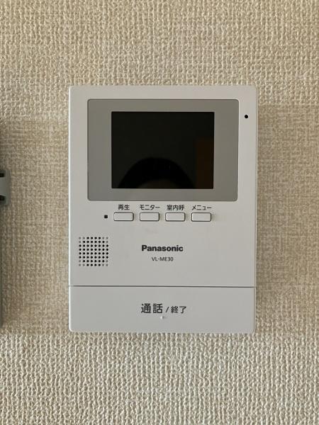 サンモール大野