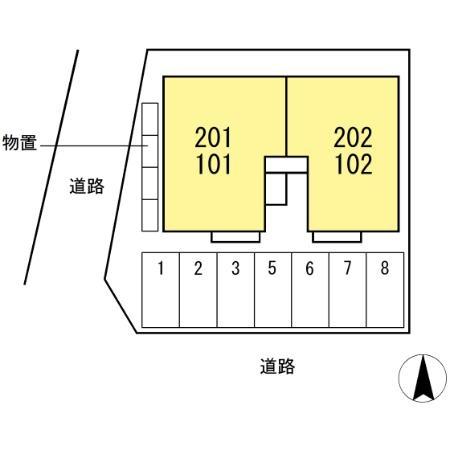 サンモール大野