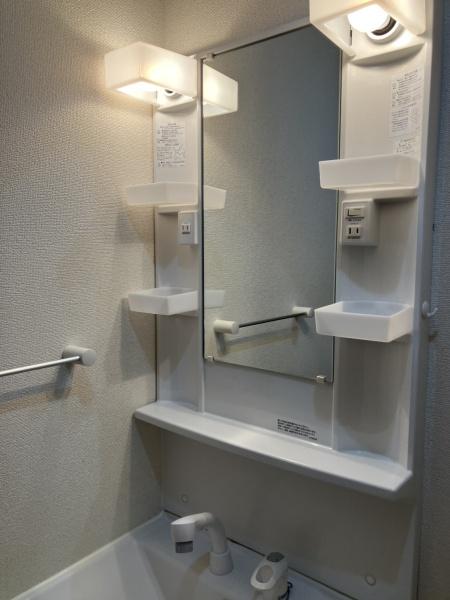 チェルシー南佃