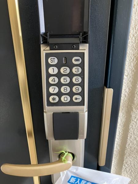 チェルシー南佃
