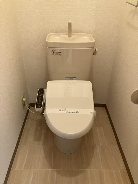 チェルシー南佃