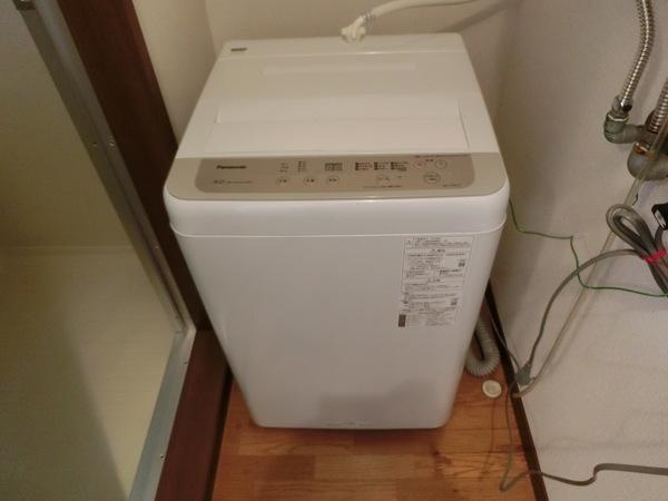 カレッジハウスみかみ