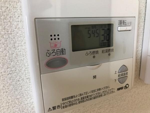 プランドールヒルズ弐号館(その他設備)